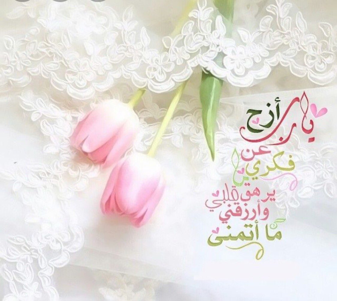 مشاعر 💙 (@pscsmgjn91thtsa) on Twitter photo 