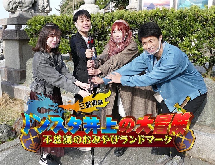 相笠文寿 Ai9a5a Twitter