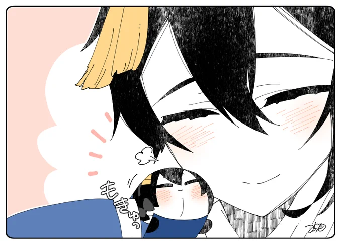 とある本丸のひと休み42「大好き!・息抜き本丸」

#息抜きもちちか
#くまみみ本丸 