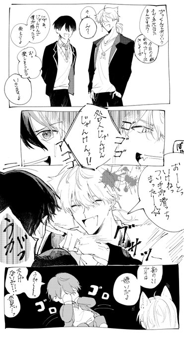 tgbtくん 