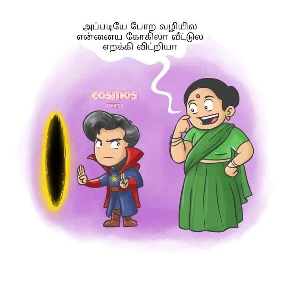 Troll_Cinema's tweet photo. No matter who you are, Mom is always mom ❤ 

#mothersday #Amma #motherhood #CosmosStudio https://t.co/1bE1kZE5A2