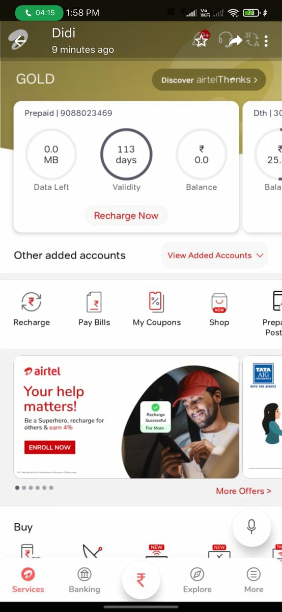 nirajkrp's tweet image. See below screen capture where did recharge but no calls and data is available