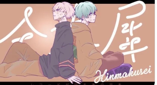 オトのtwitterイラスト検索結果 古い順 オトのtwitterイラスト検索結果 古い順