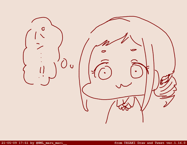 #tegaki_dt 