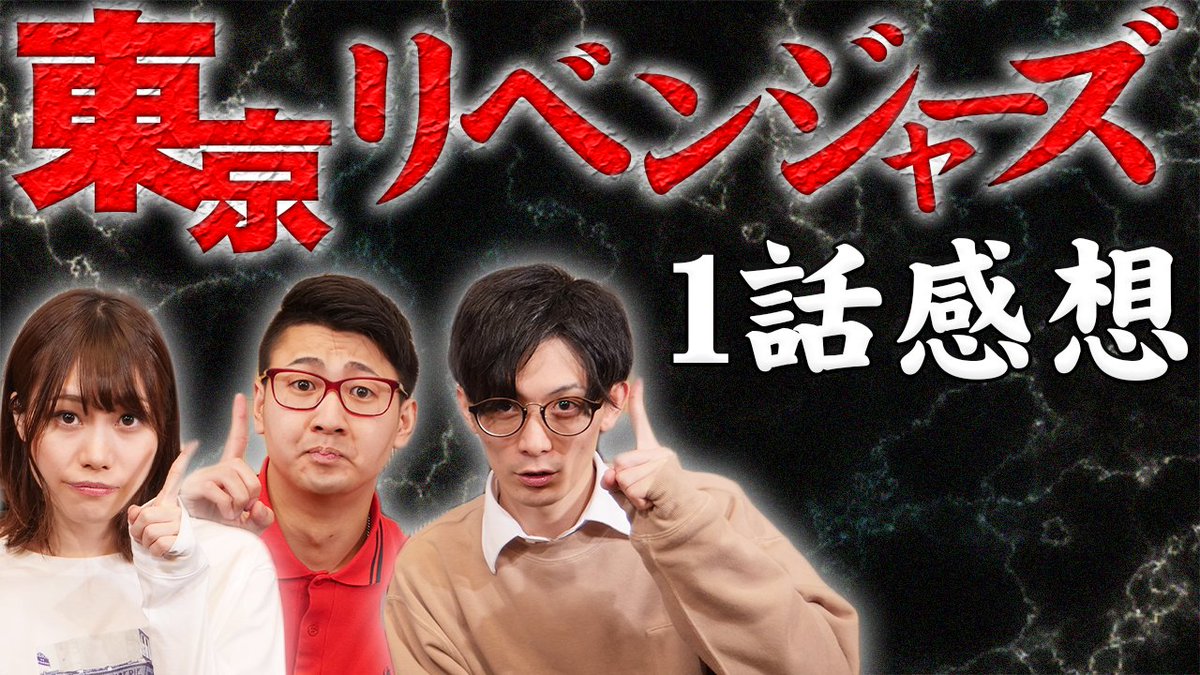 アニメ妄想道場 8z4lf7fmir74ert Twitter