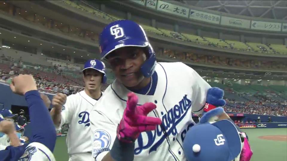 Gerbs13's tweet photo. Wow!!! Nice Homerun Viciedo!!! 💪 https://t.co/AkfpM98FZ1