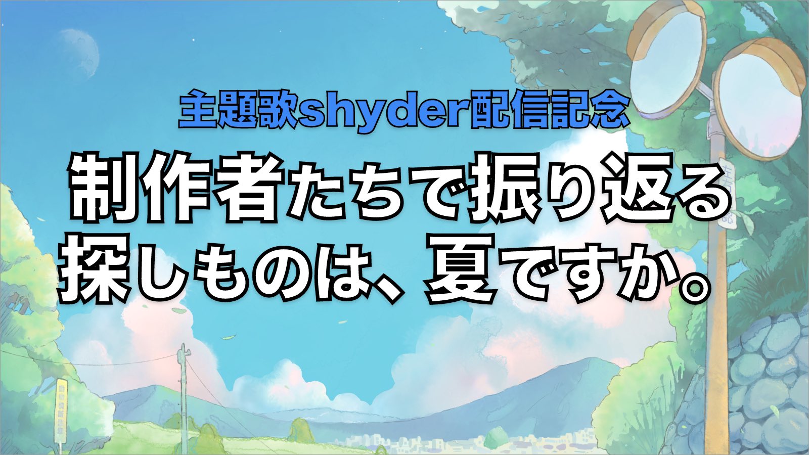 ウエノレイ Twitter Search Twitter