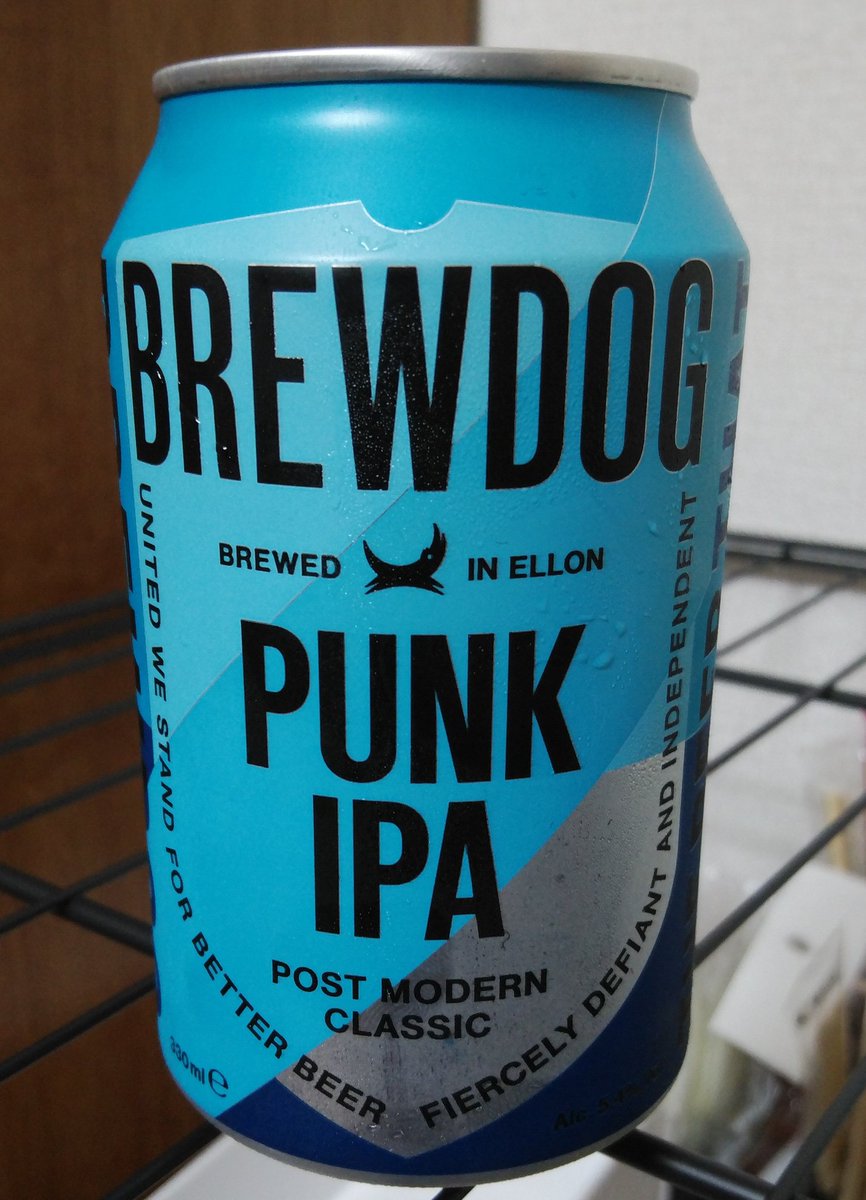 himajin_a's tweet photo. 今日も一日お疲れ様でした。
今日の家呑みは、BREWDOG(ブリュードック)というスコットランドの🍺です。
なんかPINK IPAというらしい。
頂きます🙏
#家呑み
#家飲み
#BREWDOG
#ブリュードック
#スコットランド
#PINKIPA https://t.co/e6SO3sqyjW