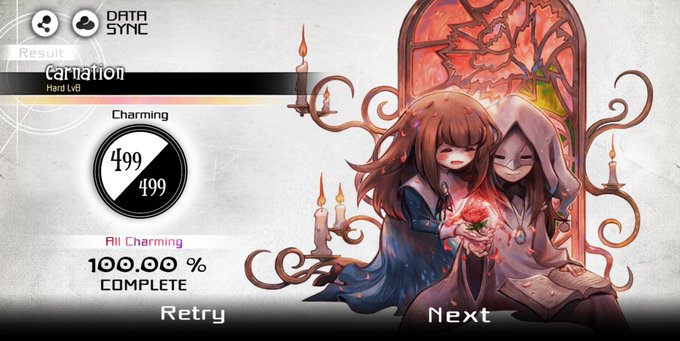 Deemo 高画質 のtwitterイラスト検索結果 古い順