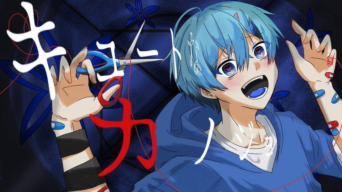 ころんくん X キュートなカノジョ Hotワード ころんくん X キュートなカノジョ Hotワード