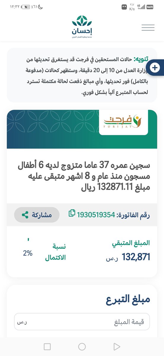 ooiip0's tweet photo. @AJELNEWS24 https://t.co/M0tXmpLiSa