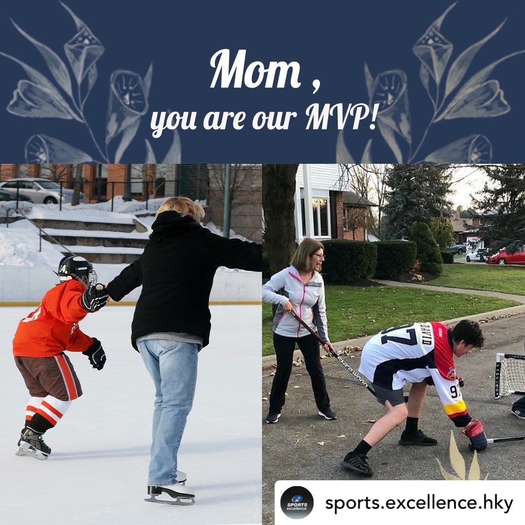 From getting us ready, to driving us to the rink, to supporting us no matter what, Moms are the real MVPs! 💜 
-
Happy Mother's day to all of the amazing mothers! 💐
-
-
-
#mothersday2021 #hockeymom #hockeymomlife