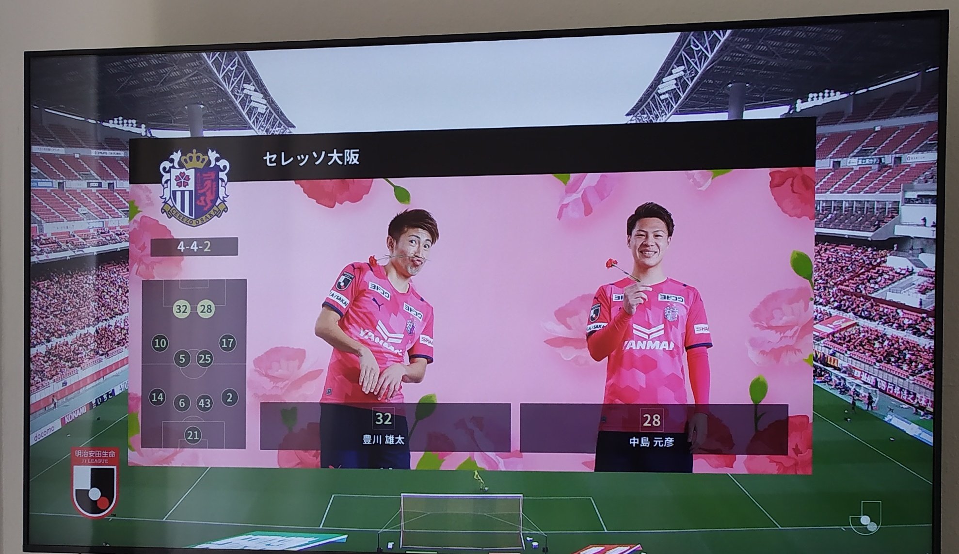 J League Regista Odd Move By Dazn With These Graphics For This Weekend S Matches Via Dazn Jpn Jthoughts T Co Kvq0gy3ayv Twitter