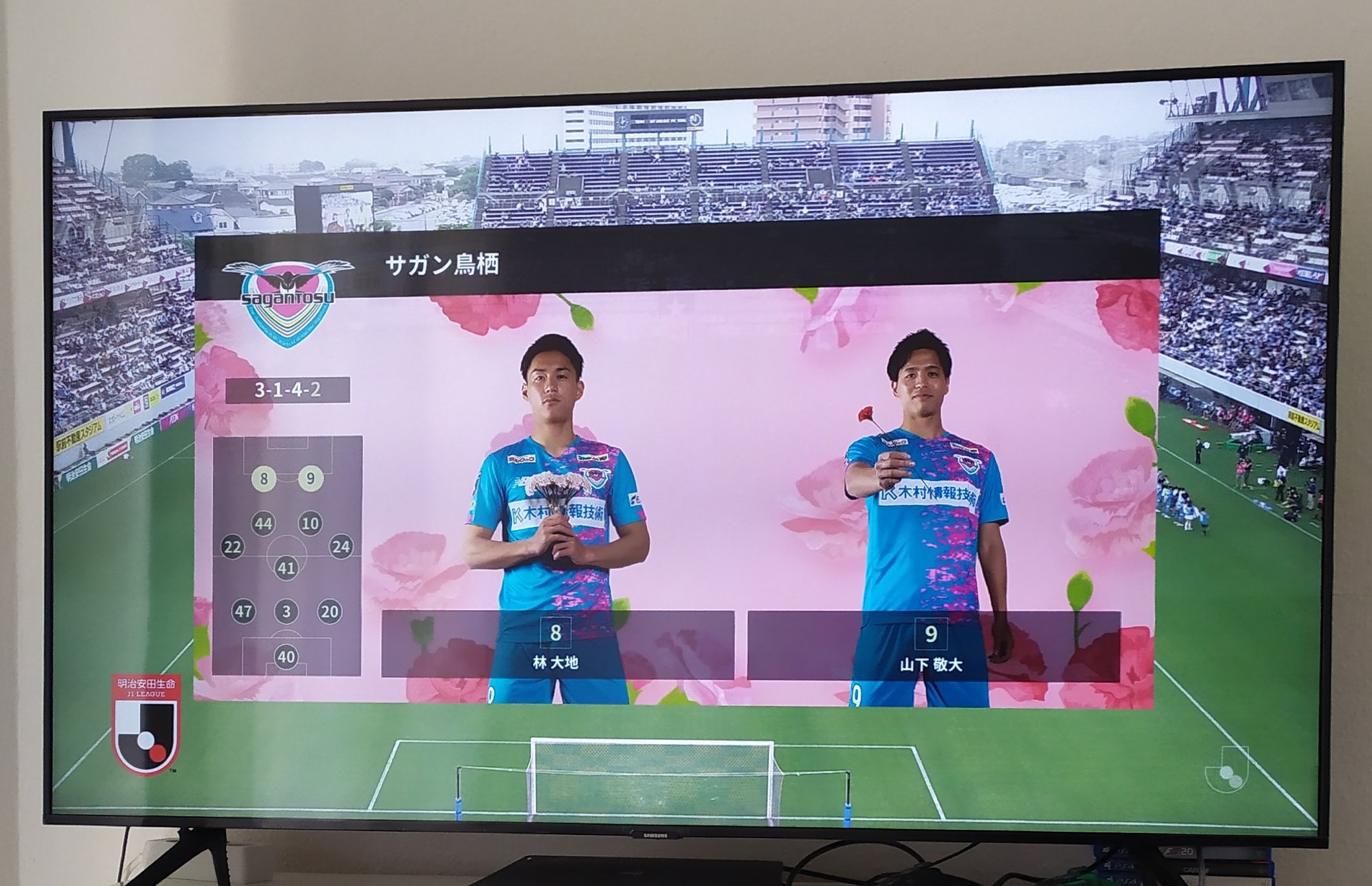 J League Regista Odd Move By Dazn With These Graphics For This Weekend S Matches Via Dazn Jpn Jthoughts T Co Kvq0gy3ayv Twitter