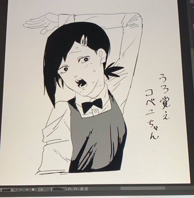 うろ覚えコベニちゃん 