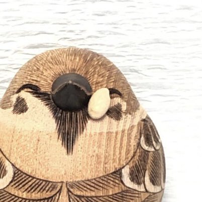 ケヤキのtwitterイラスト検索結果