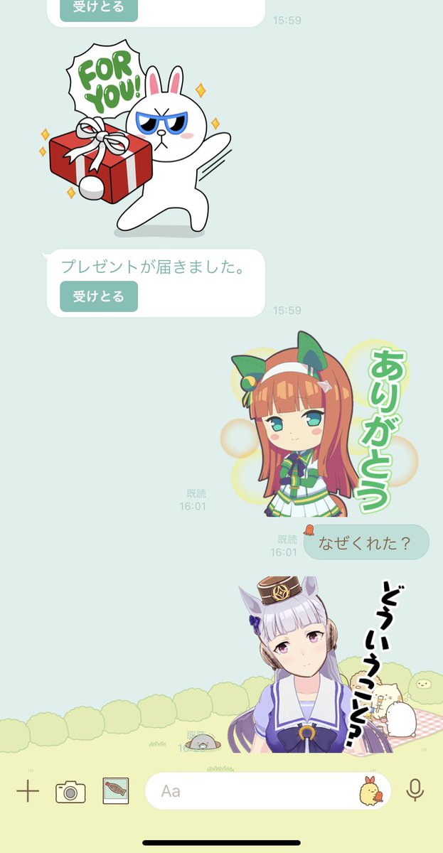 新井理恵 Arairie Manga Twitter 新井理恵 Arairie Manga Twitter