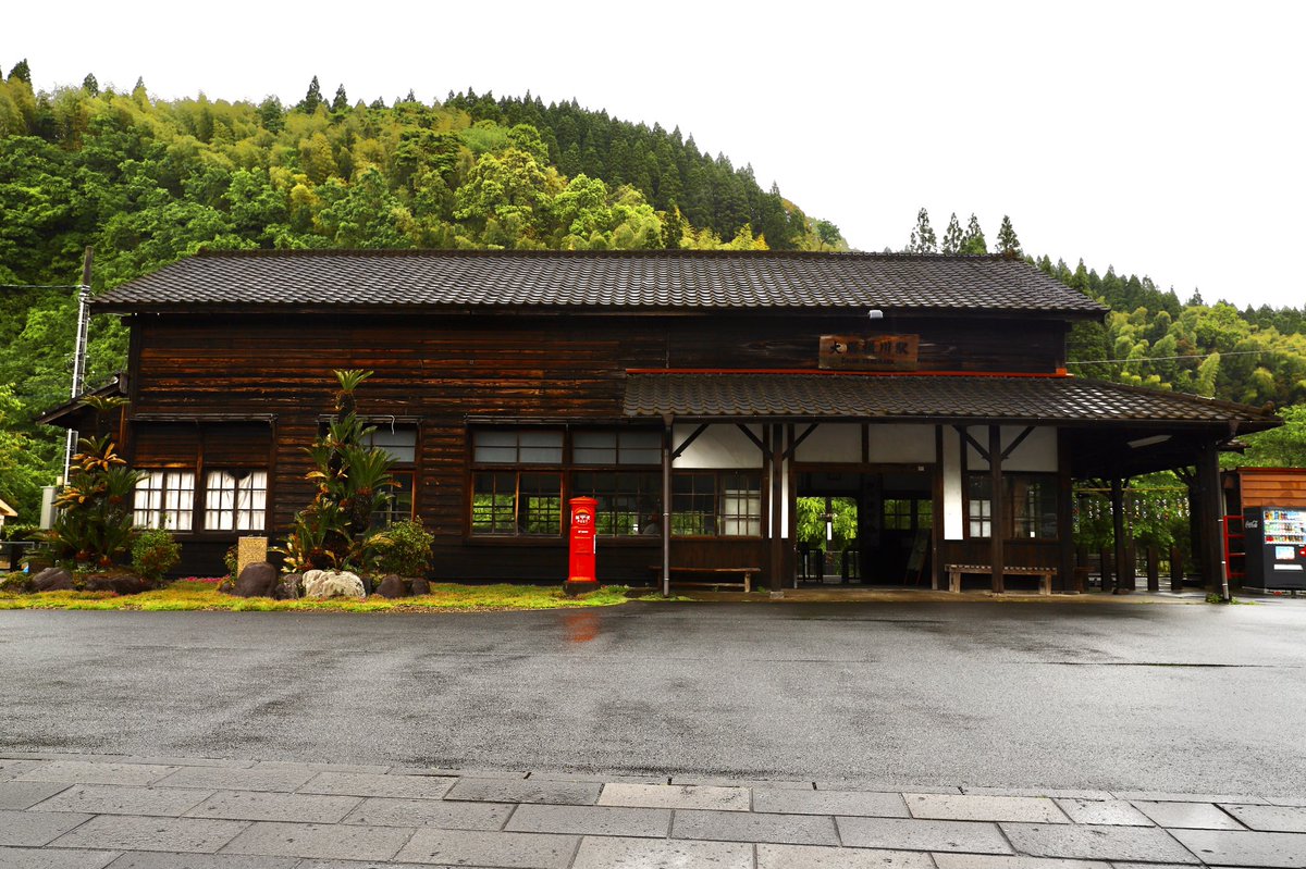 21年gw永和の九州縦断旅行 Twitter Search