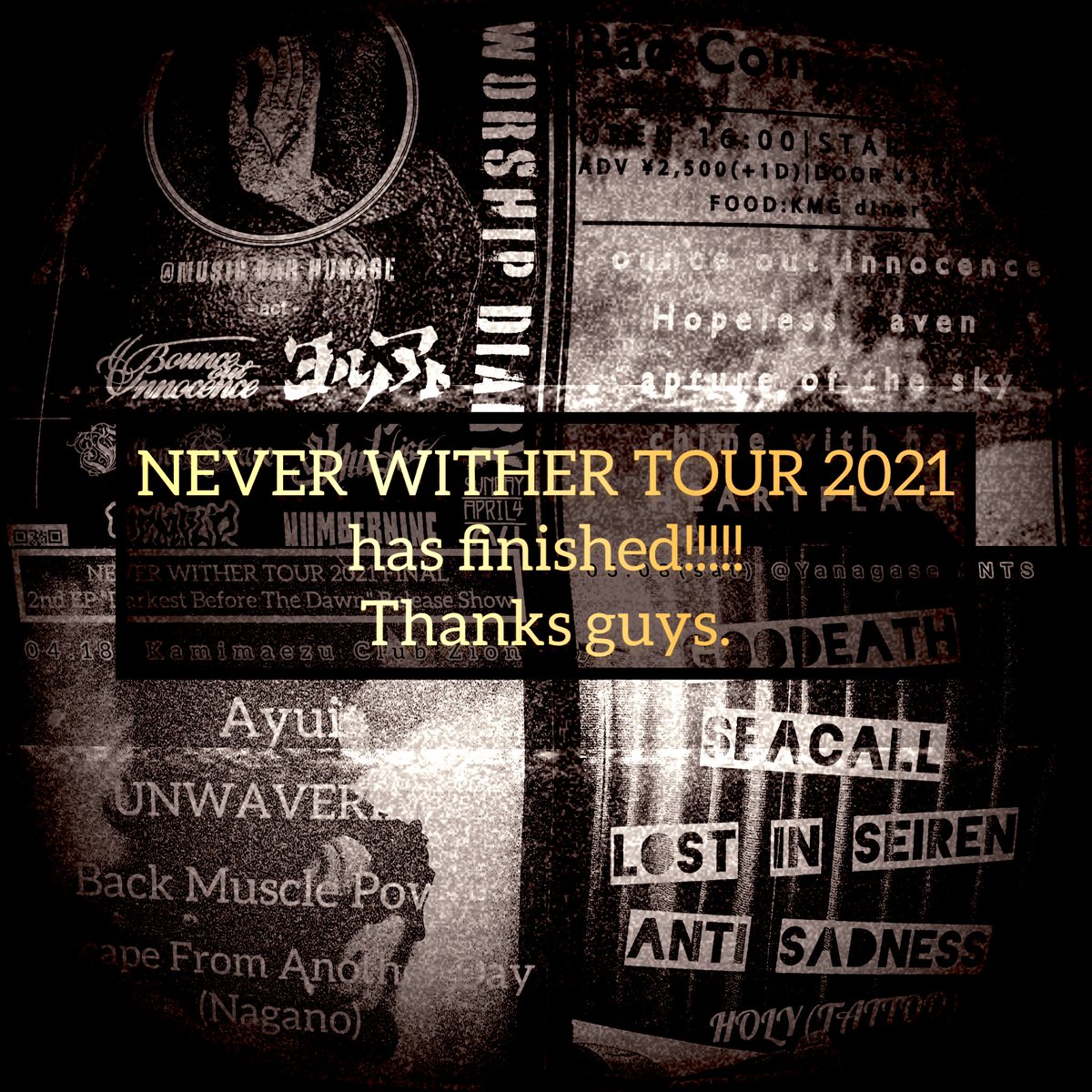 boinnocence's tweet photo. 【NEVER WITHER TOUR 2021】

全公演無事終了しました。

このツアーを通して僕たちと関わってくれた全ての人々に心から感謝します。本当にありがとうございました。

そして、これからもどうぞ我々Bounce out innocenceをよろしくお願いします‼️ https://t.co/gI3e02JYLo
