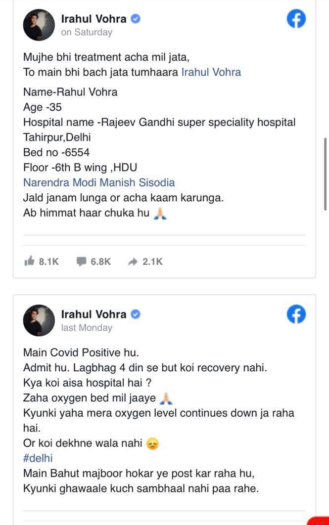 B Helping Hands tweet media