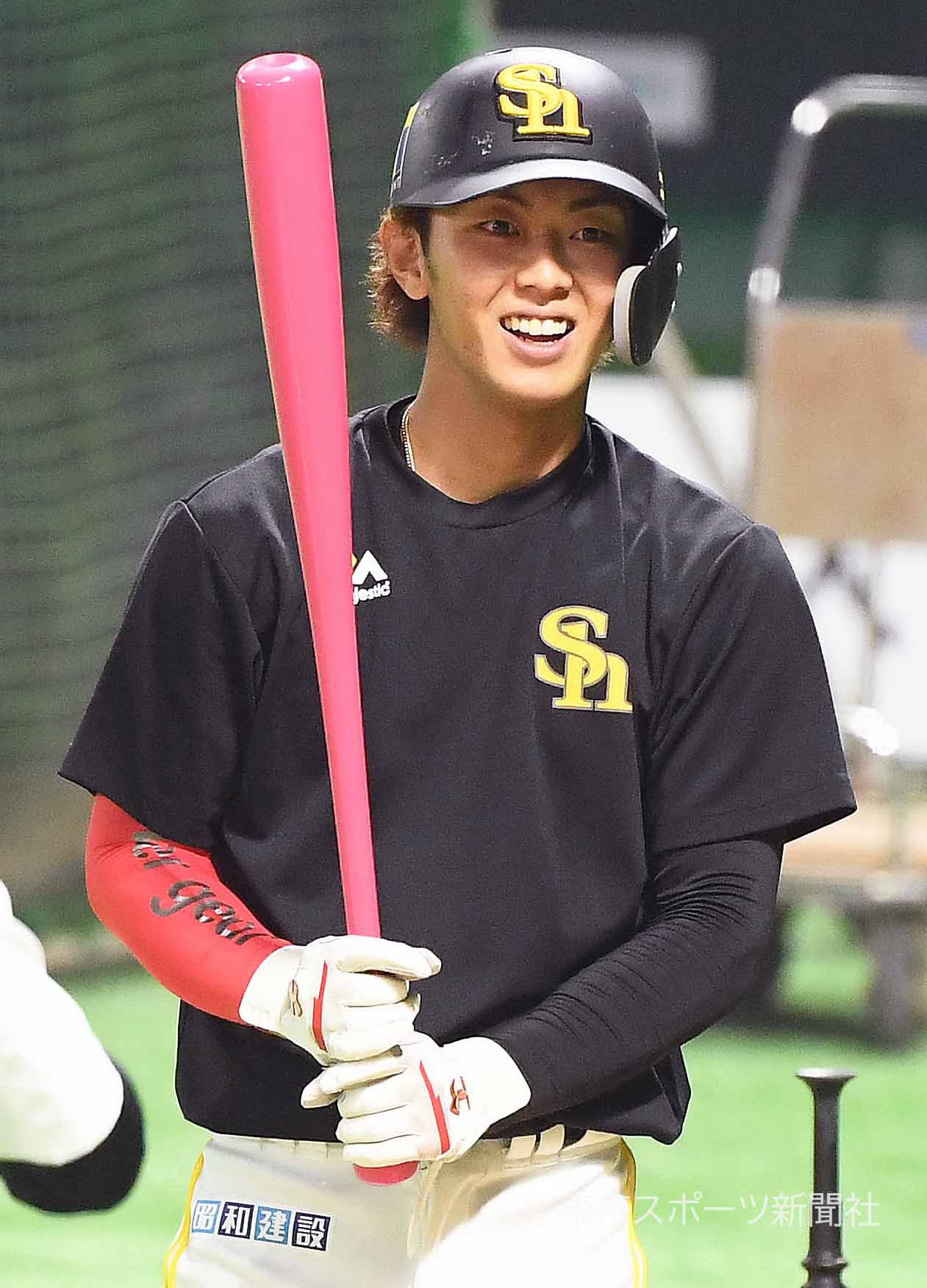 ٹوئٹر 九スポ 東スポ ソフトバンク担当 Twitter پر 本日の笑顔 ピンクのアイテムを手にニッコリ笑顔です 中村晃 周東佑京 今宮健太 Sbhawks 母の日 T Co 08z6kjyb74