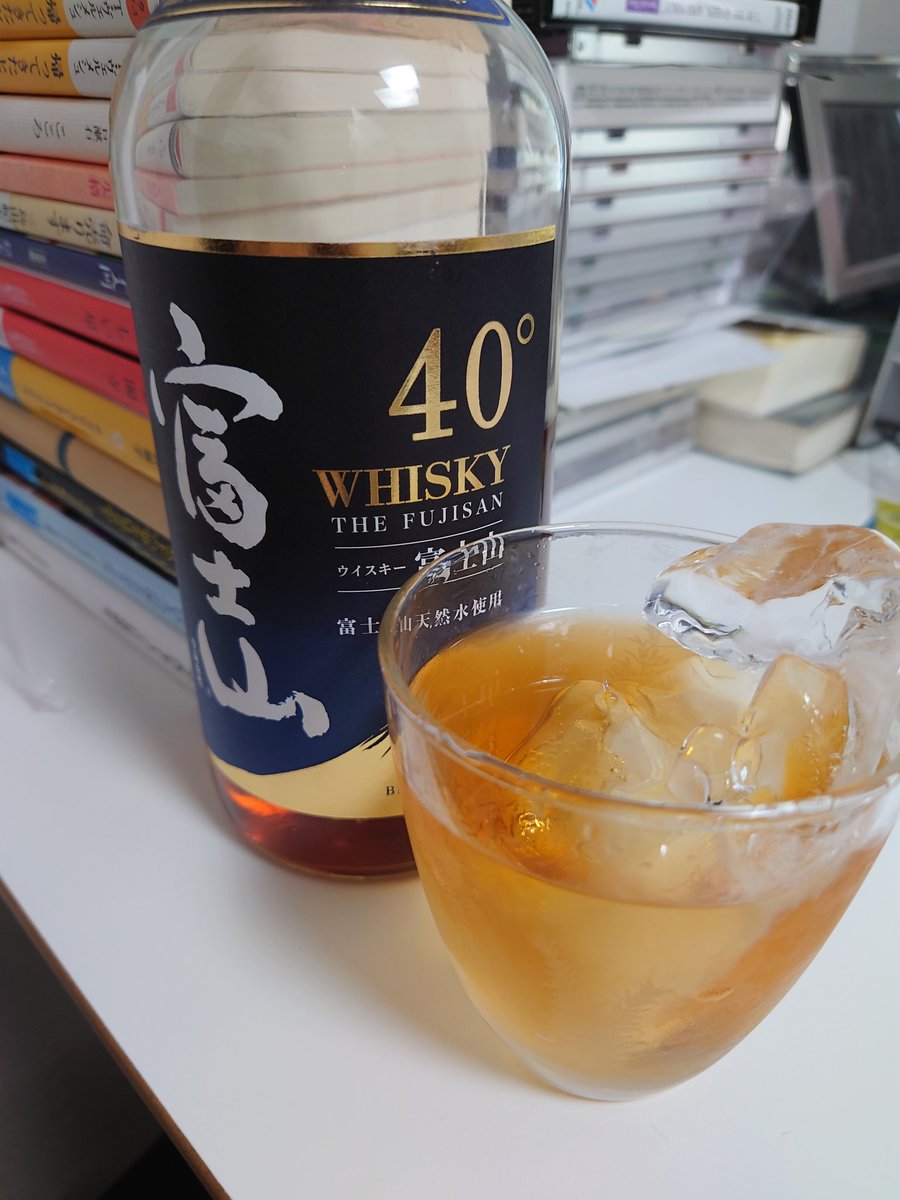 今日は明日が休みなんで 今日は明日が休みなんで