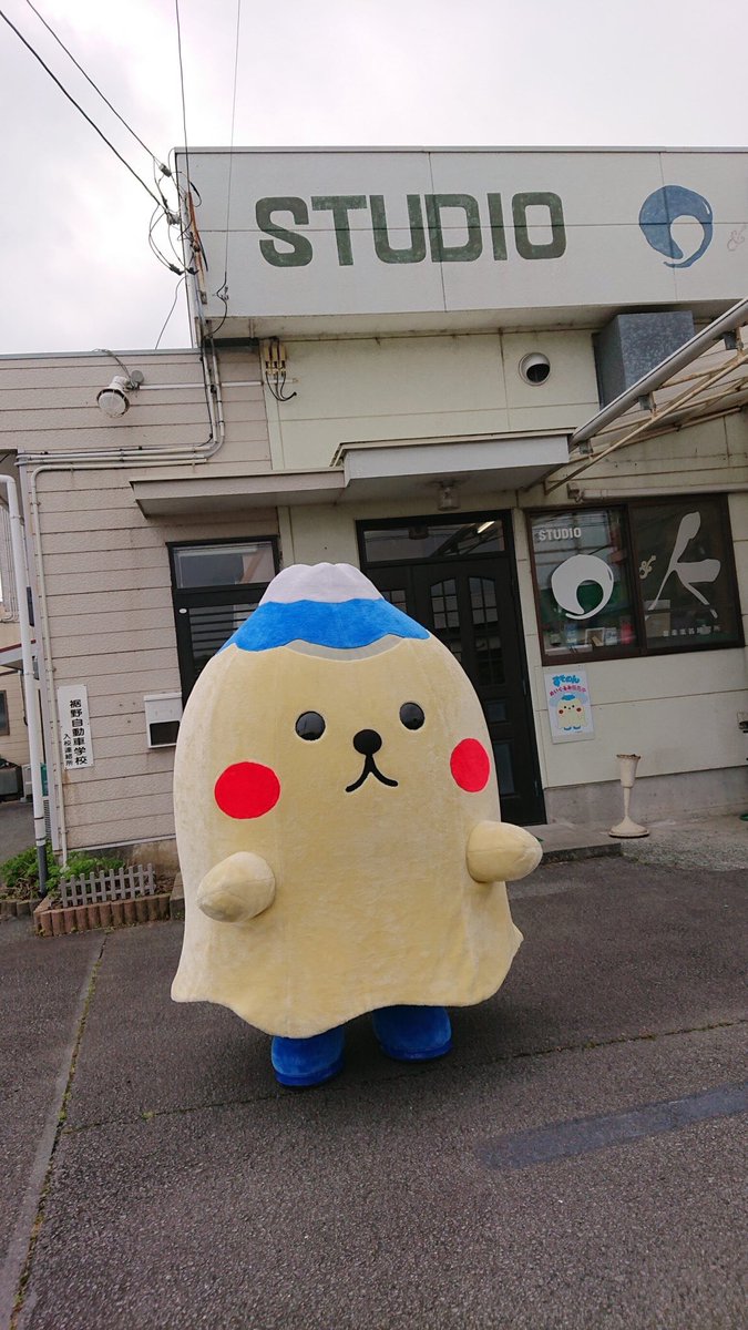 STUDIO O&K裾野店 tweet media