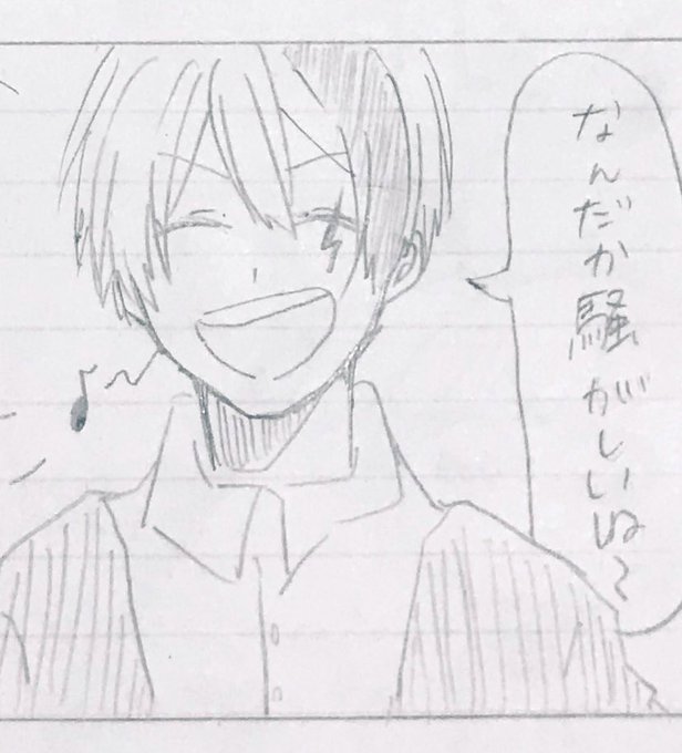 3年前に創作漫画を描いてたのですが、自分的に気に入ってるコマを晒します👍
写真漁ってたら出てきたので! 