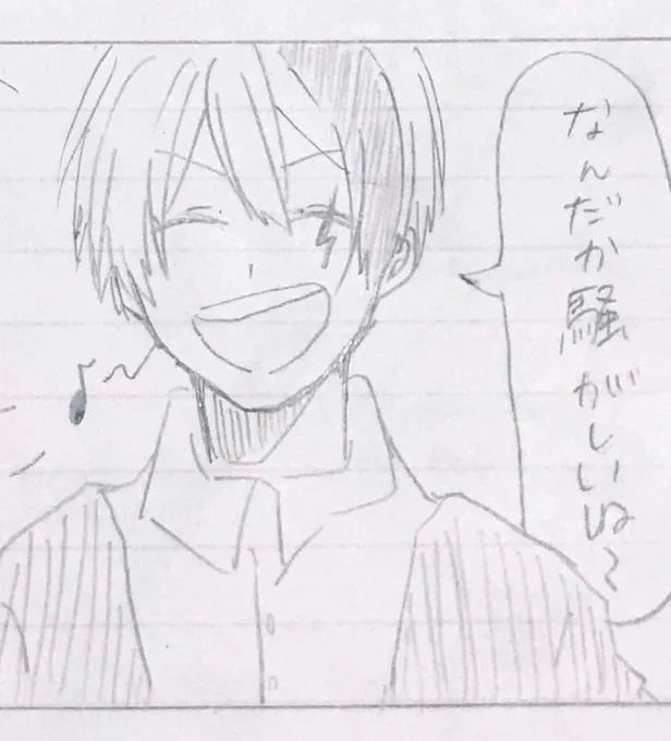 3年前に創作漫画を描いてたのですが、自分的に気に入ってるコマを晒します👍
写真漁ってたら出てきたので! 