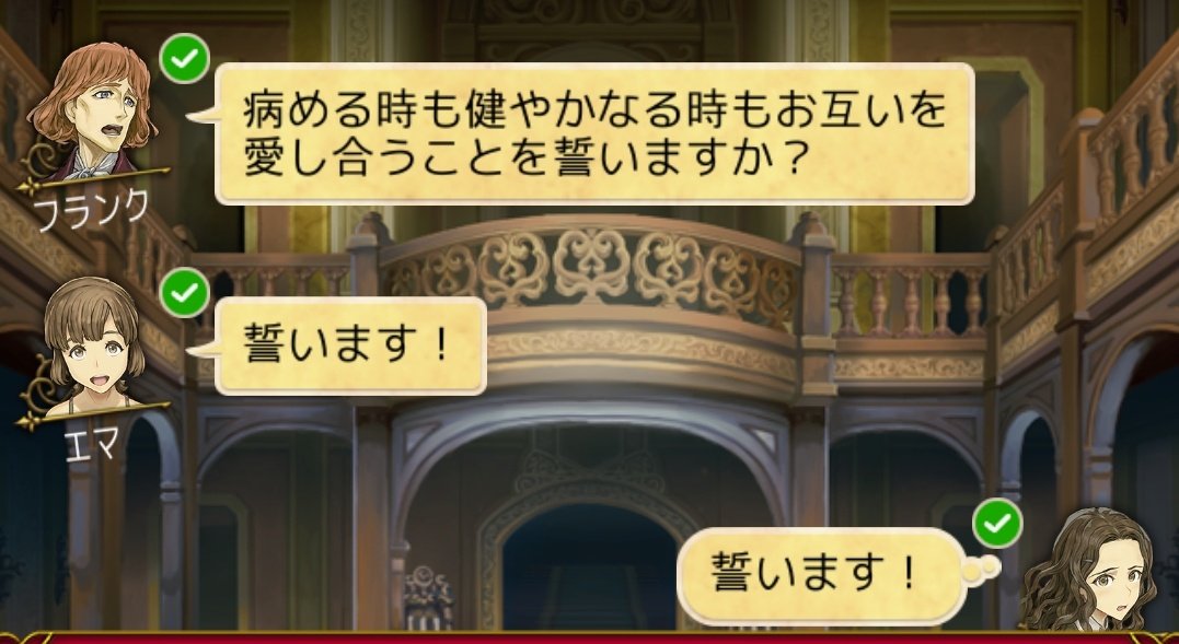 Dbd19812193's tweet photo. 最近のエマアン要素 https://t.co/uoDttKo8sq