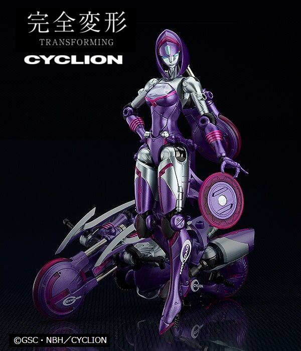 バジル Basil0619 Twitter