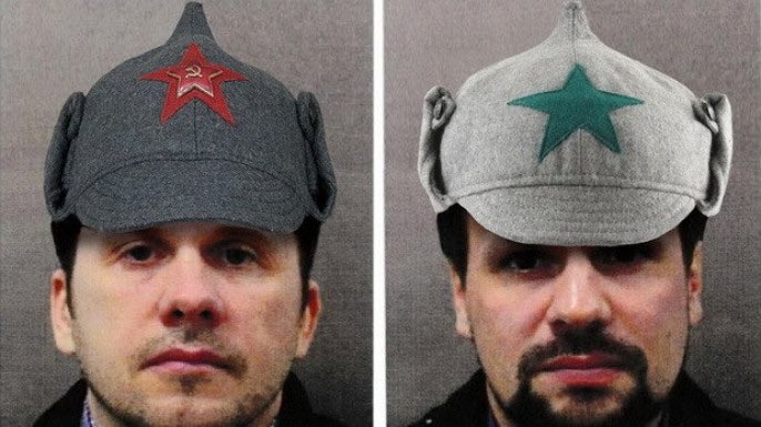 В зоне ЧАЭС задержаны сталкеры из РФ, - Госпогранслужба - Цензор.НЕТ 8232