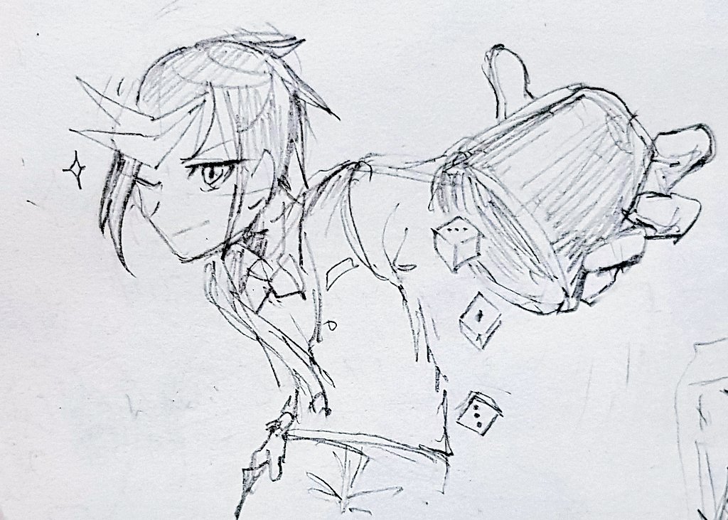 (2/3) Its a useless skill but whenever yuugo says the clear wing summon chant he& #39;ll always roll a 7