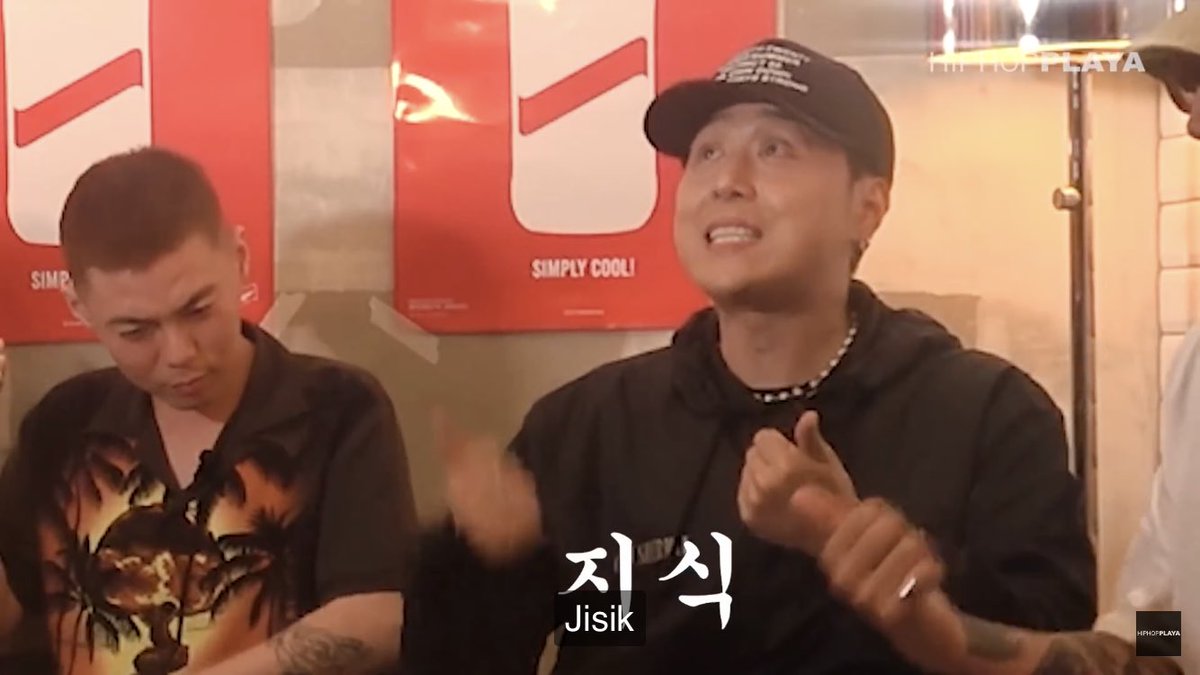 Gsoul couldnt answer right, so Jay scolds Harry.Harry: SO ITS MY FAULT?!?