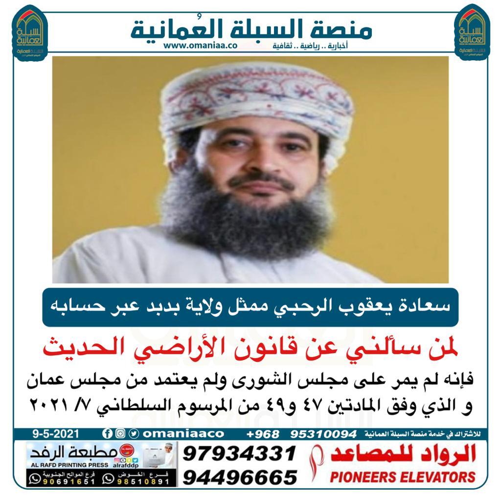 MOHAMMED / MOCI (@muhammedmoci) on Twitter photo 