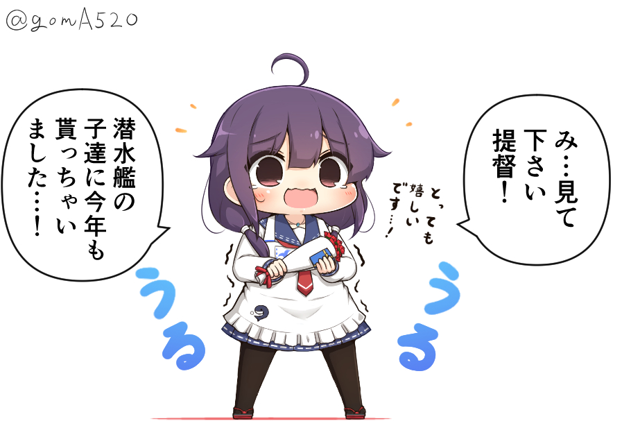 母の日の大鯨ちゃん 