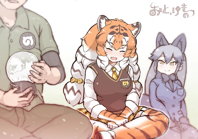 #けもフレ観劇部 
素敵な舞台をありがとうございました。 