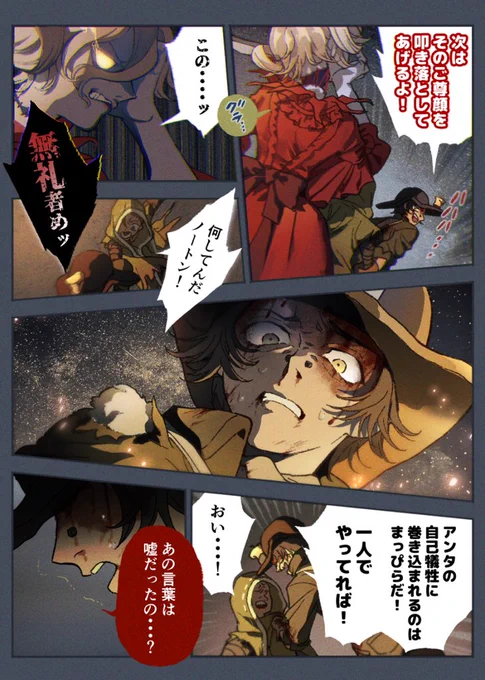 ⑤ 