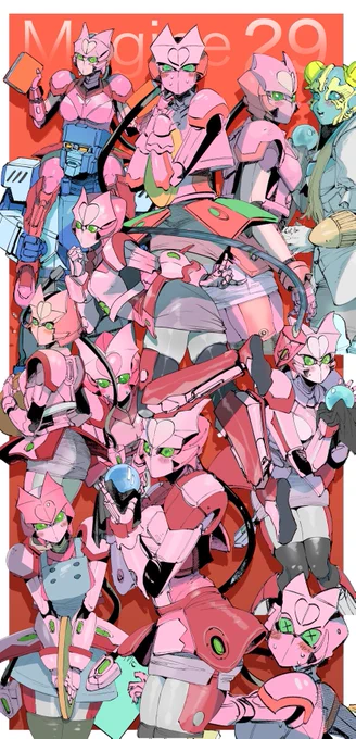 ババンバン !ゼンカイマジーヌ! 