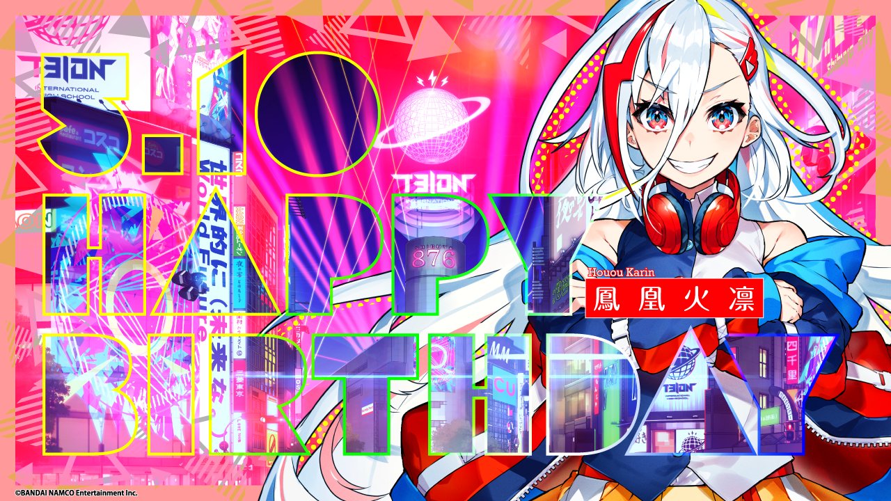 電音部プロジェクト公式 on X: 