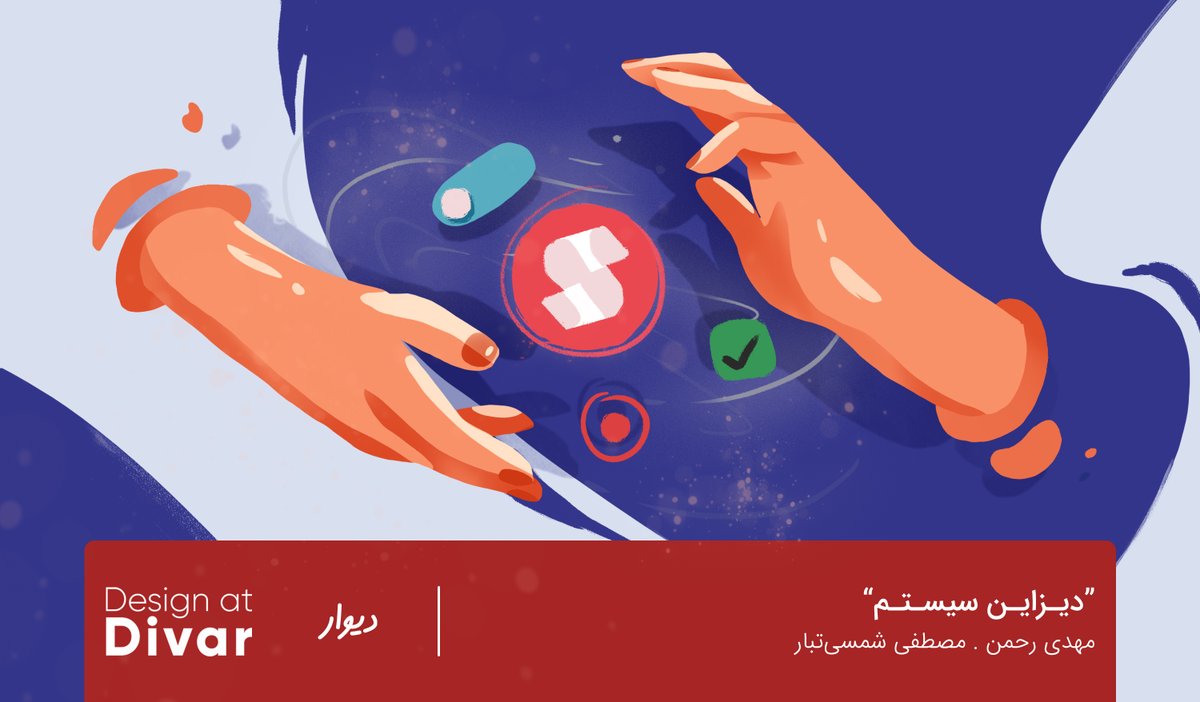 sonnatdesign's tweet photo. ناملیک
https://t.co/P9o32bTymt
شنوتو
https://t.co/aw8xg9Qyll

Spotify
https://t.co/KoTHYOJ6Ww

Pocket Casts
https://t.co/JpjWOp1mci

RadioPublic
https://t.co/QoN9bV75ms

Breaker
https://t.co/gW3lAgrVEK

Anchor
https://t.co/qUzLQwkfCs https://t.co/RG0gcIdoAG