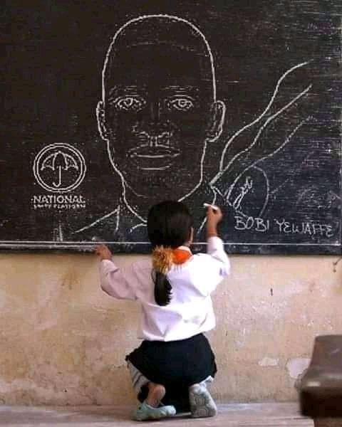 The president of Uganda