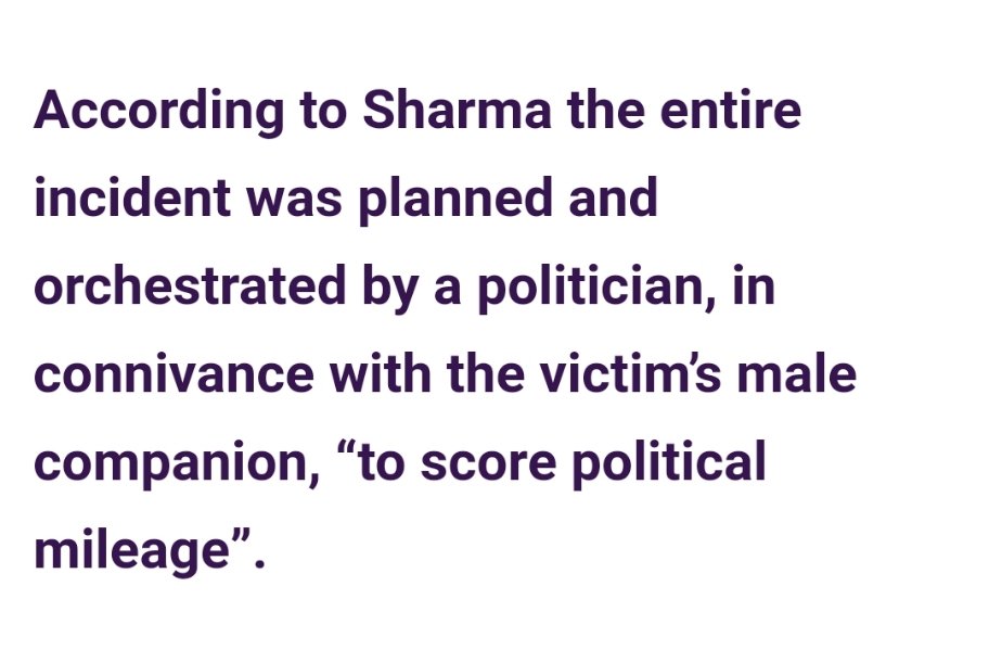 ML Sharma the lawyer who was defending the accused in Nirbhaya case, made interesting allegation in 2013 saying that entire incident was planned & orchestrated by a politician & Nirbhaya's male companion. This was ignored in that heat, but we need to investigate these allegations