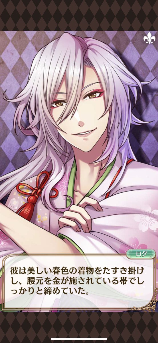 白葉のtwitterイラスト検索結果