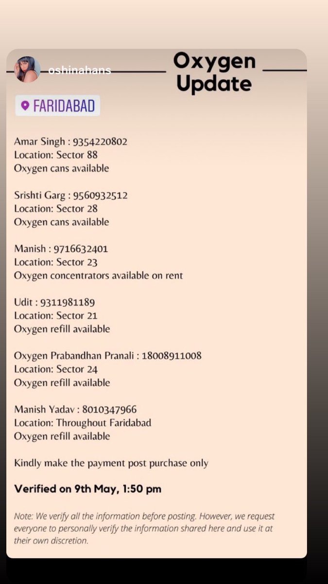 swastika24's tweet photo. OXYGEN #faridabad 
Amplify 🚨🙏🏼 https://t.co/NW3beVf7cz