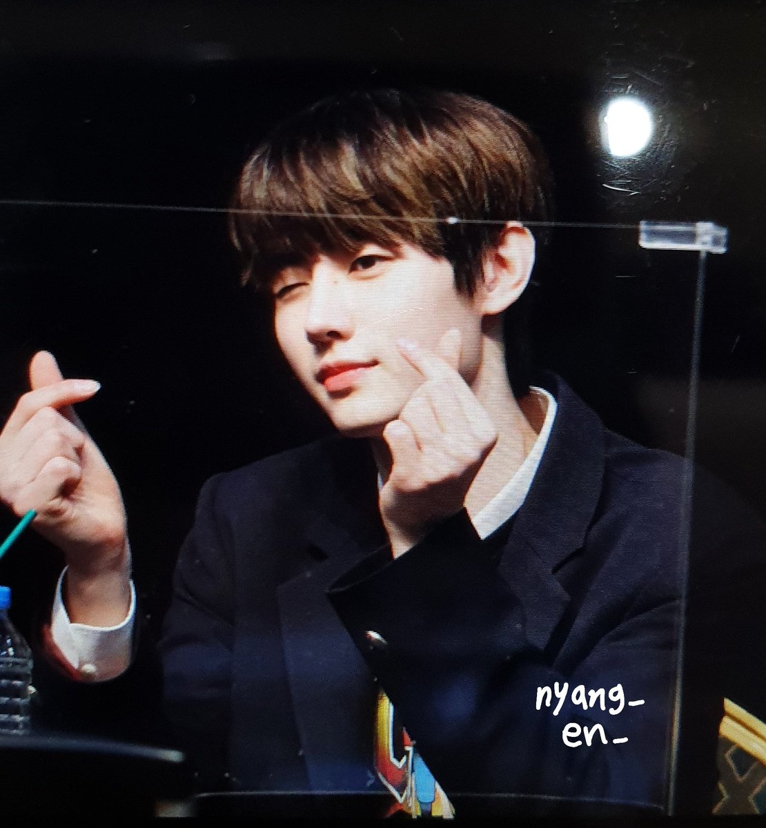JUNGWON I-