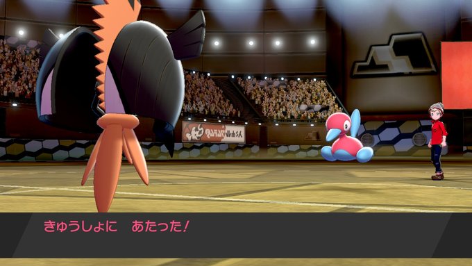 畝傍 うねび さん がハッシュタグ ポケモン をつけたツイート一覧 1 Whotwi グラフィカルtwitter分析
