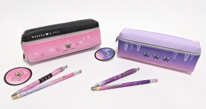 可愛い文房具のtwitterイラスト検索結果 古い順