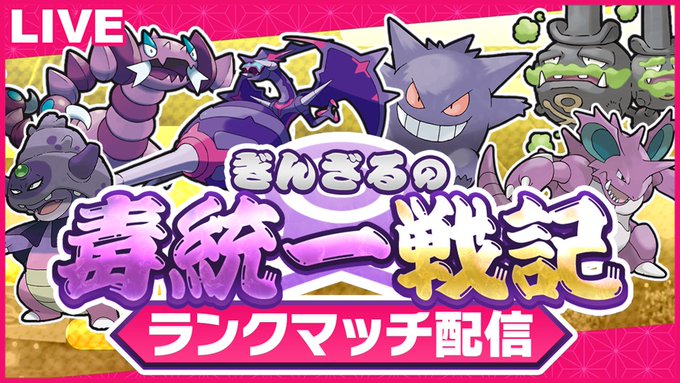 ぎんざるさん の最近のツイート 1 Whotwi グラフィカルtwitter分析