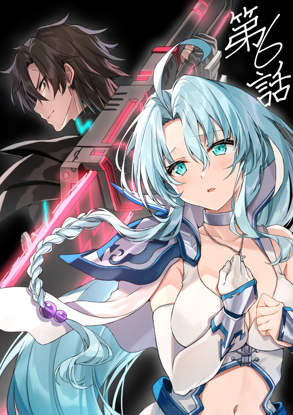 カカオ ランタン １日目東ク70b Tvアニメ 戦闘員 派遣します 第6話 戦闘員 派遣します ヒロインなスノウとヒーローな六号をお楽しみに Sentoin 戦闘員派遣します 戦闘員布教します T Co Ds8nmpyc6k Twitter
